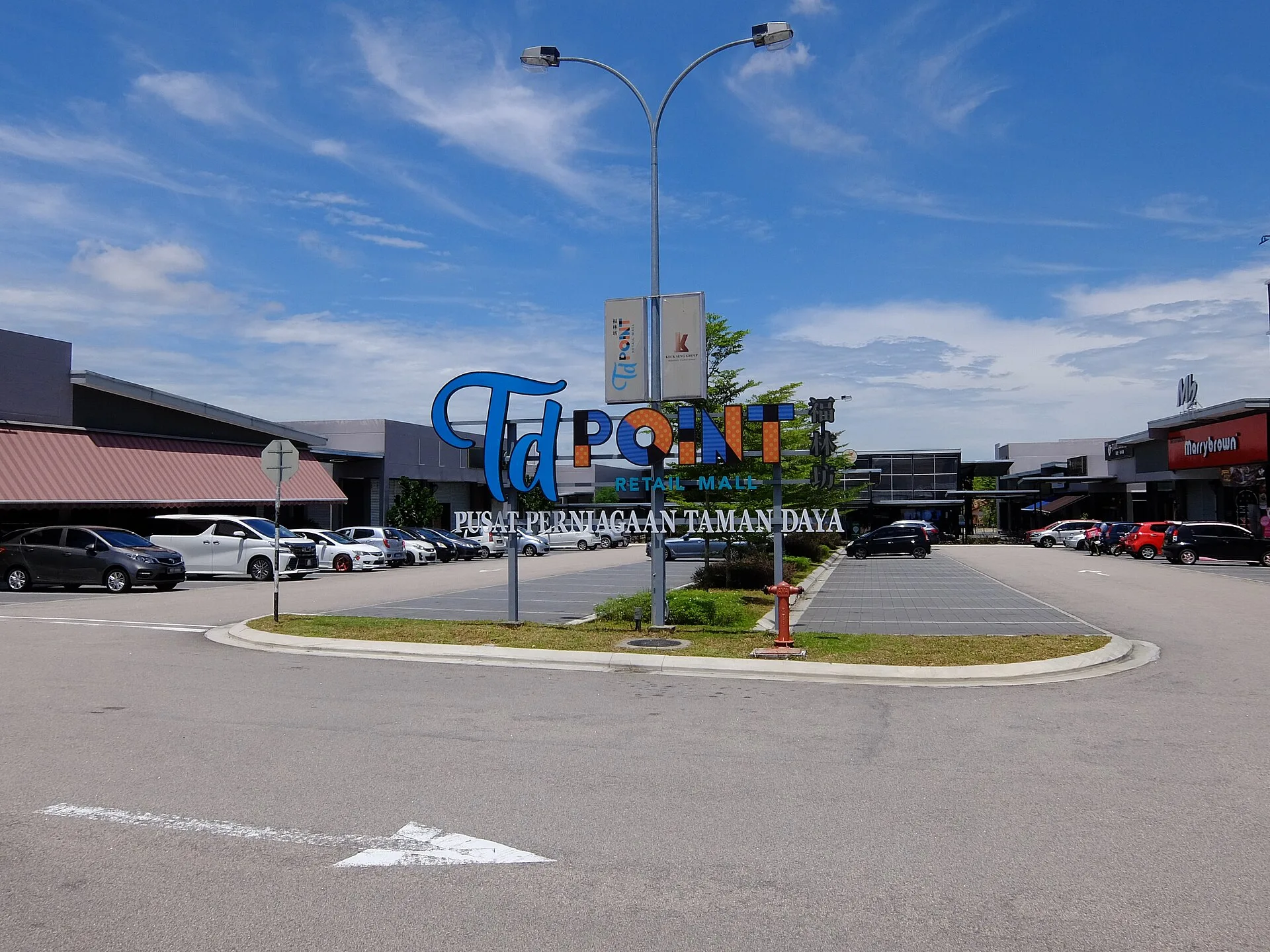 TD Point Retail Mall, Taman Daya
