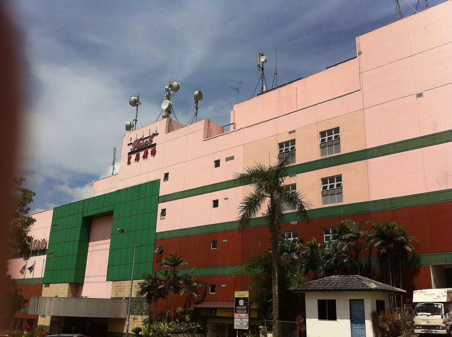 Plaza Tasek, Skudai