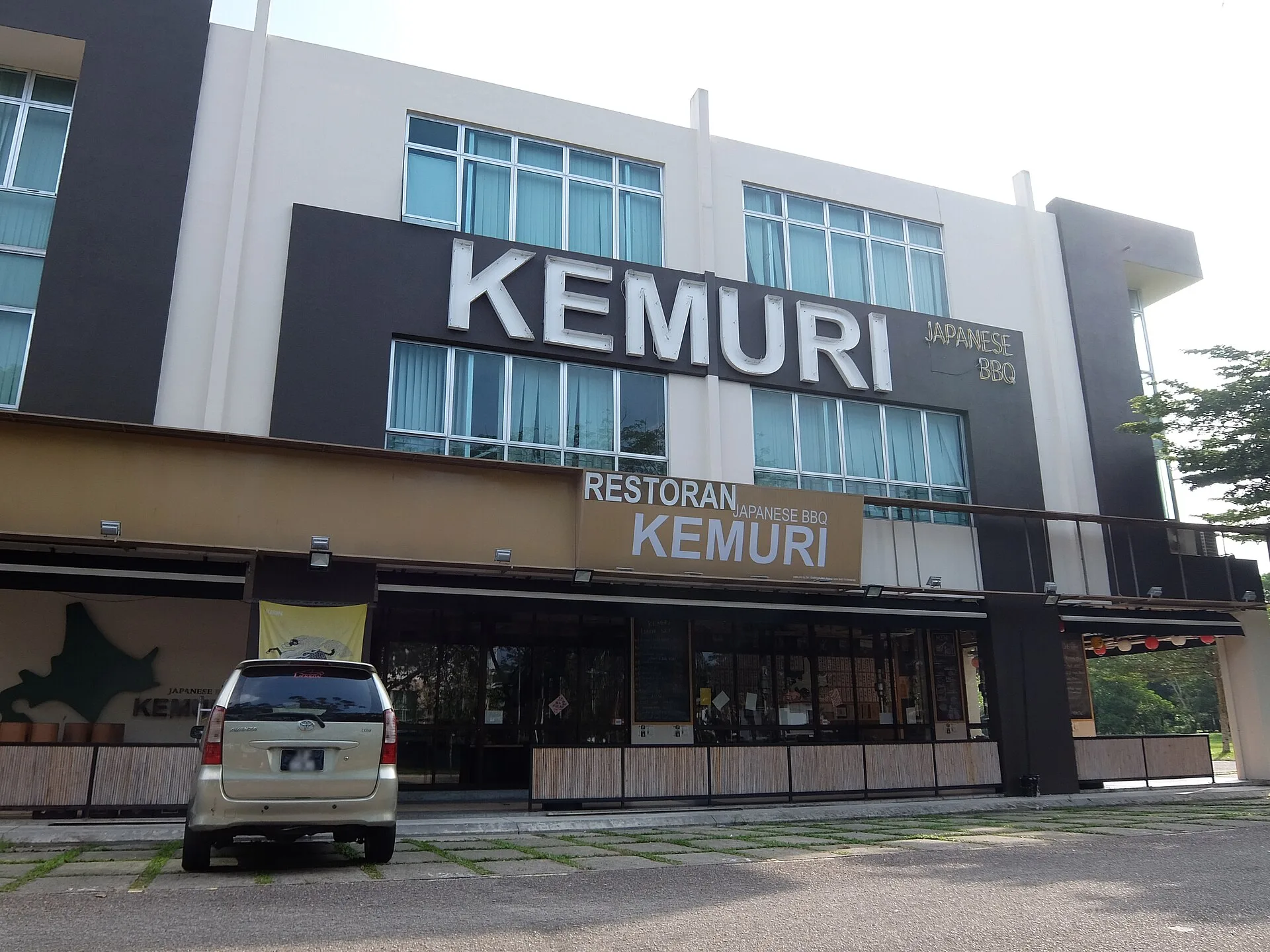 Kemuri Japanese BBQ shopfront, Taman Molek