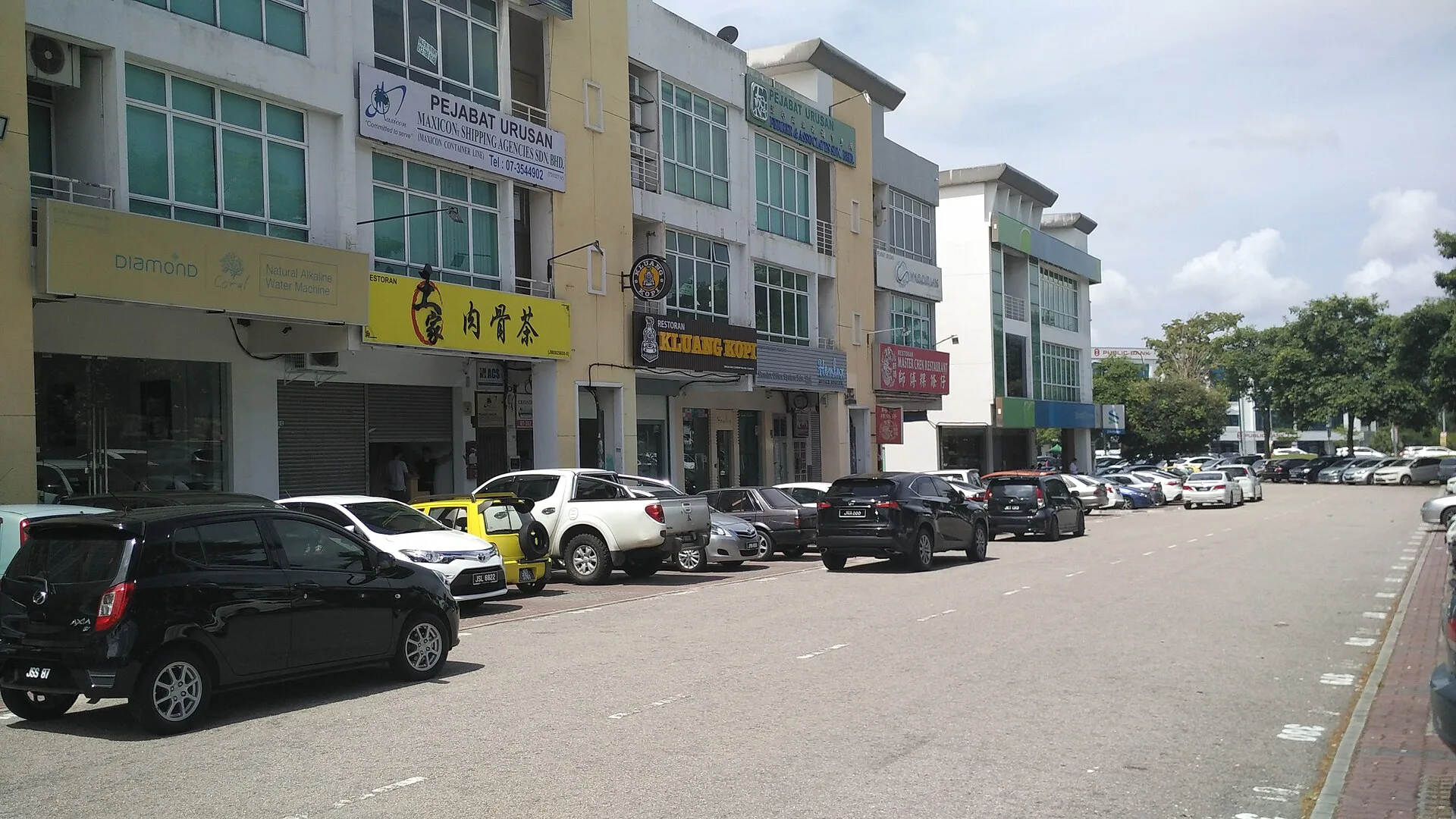 Taman Molek street view