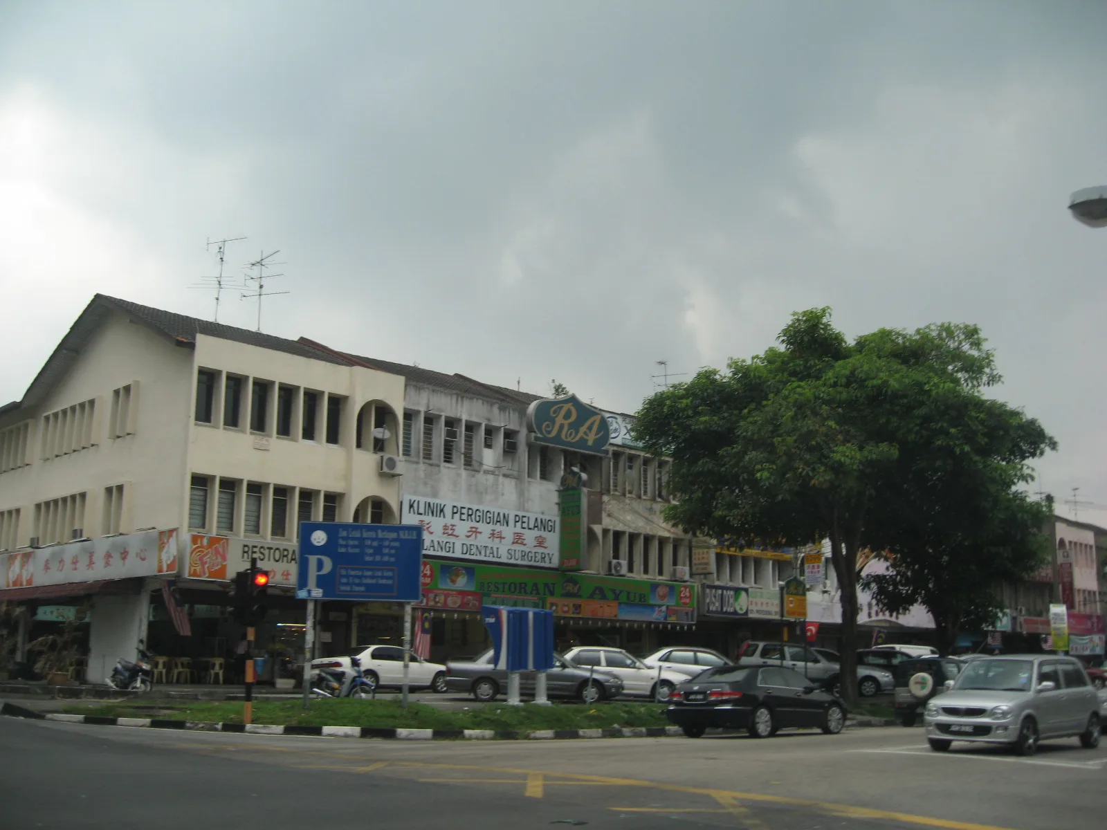 Jalan Sri Pelangi, Taman Pelangi, Johor Bahru