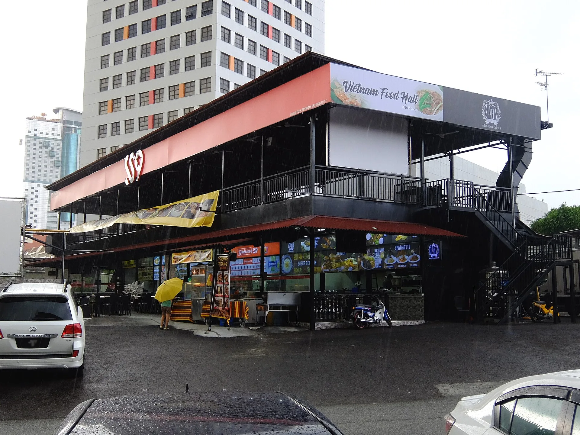 SS9 Restaurant, Taman Pelangi