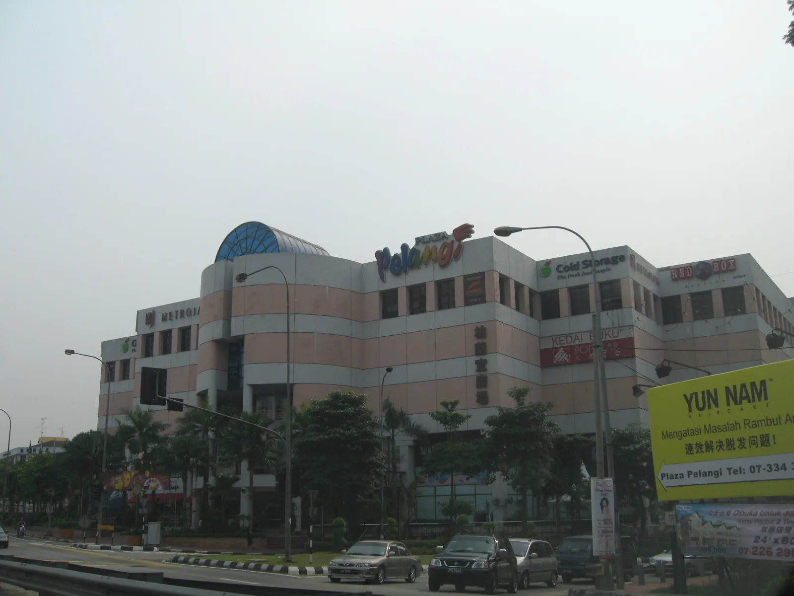 Plaza Pelangi mall, Johor Bahru
