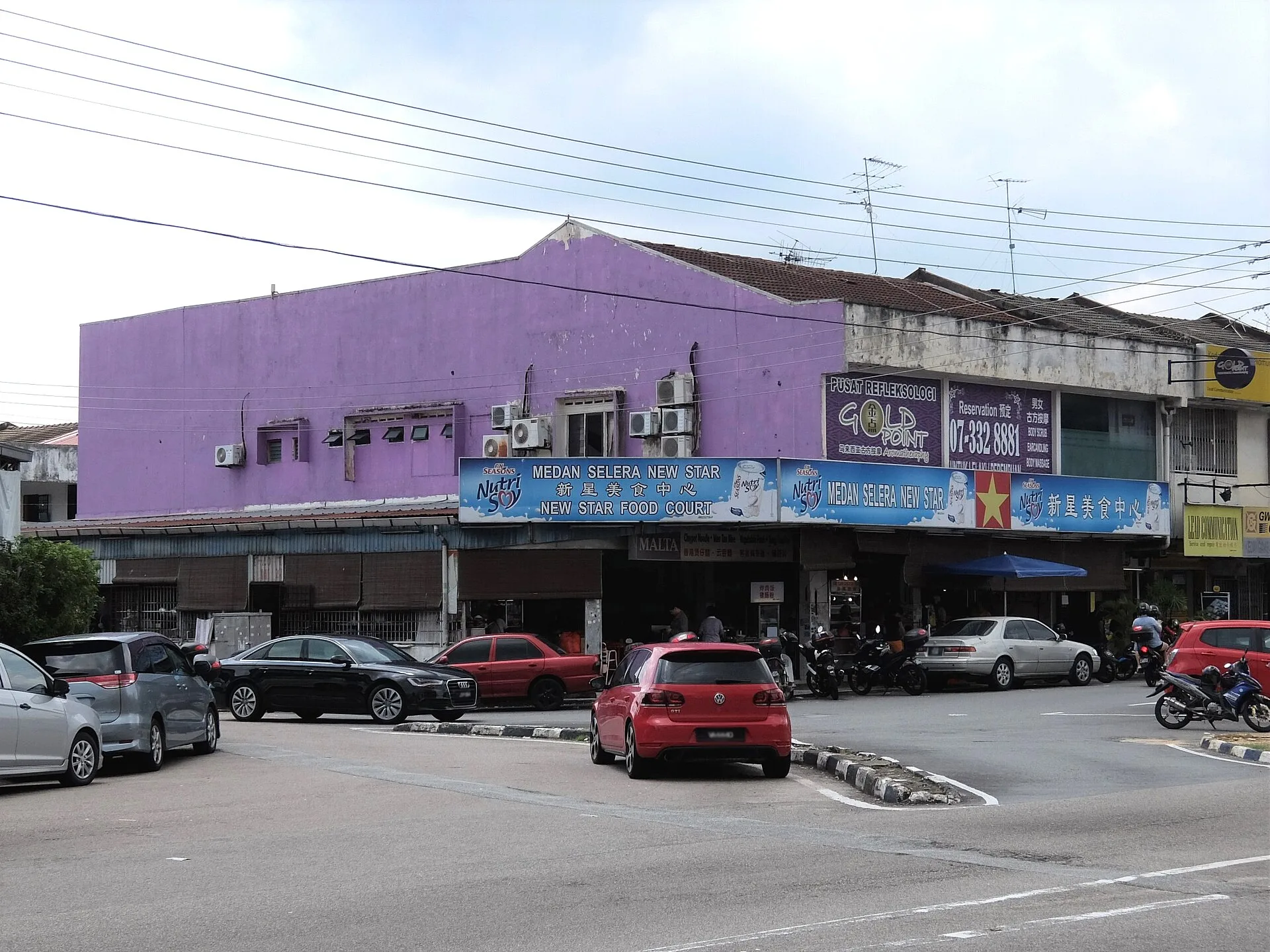 New Star Food Court, Taman Sentosa