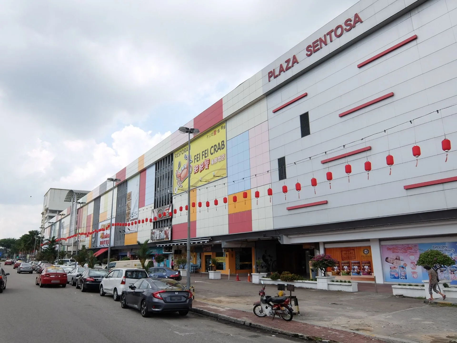 Sentosa Plaza, Taman Sentosa, Johor Bahru