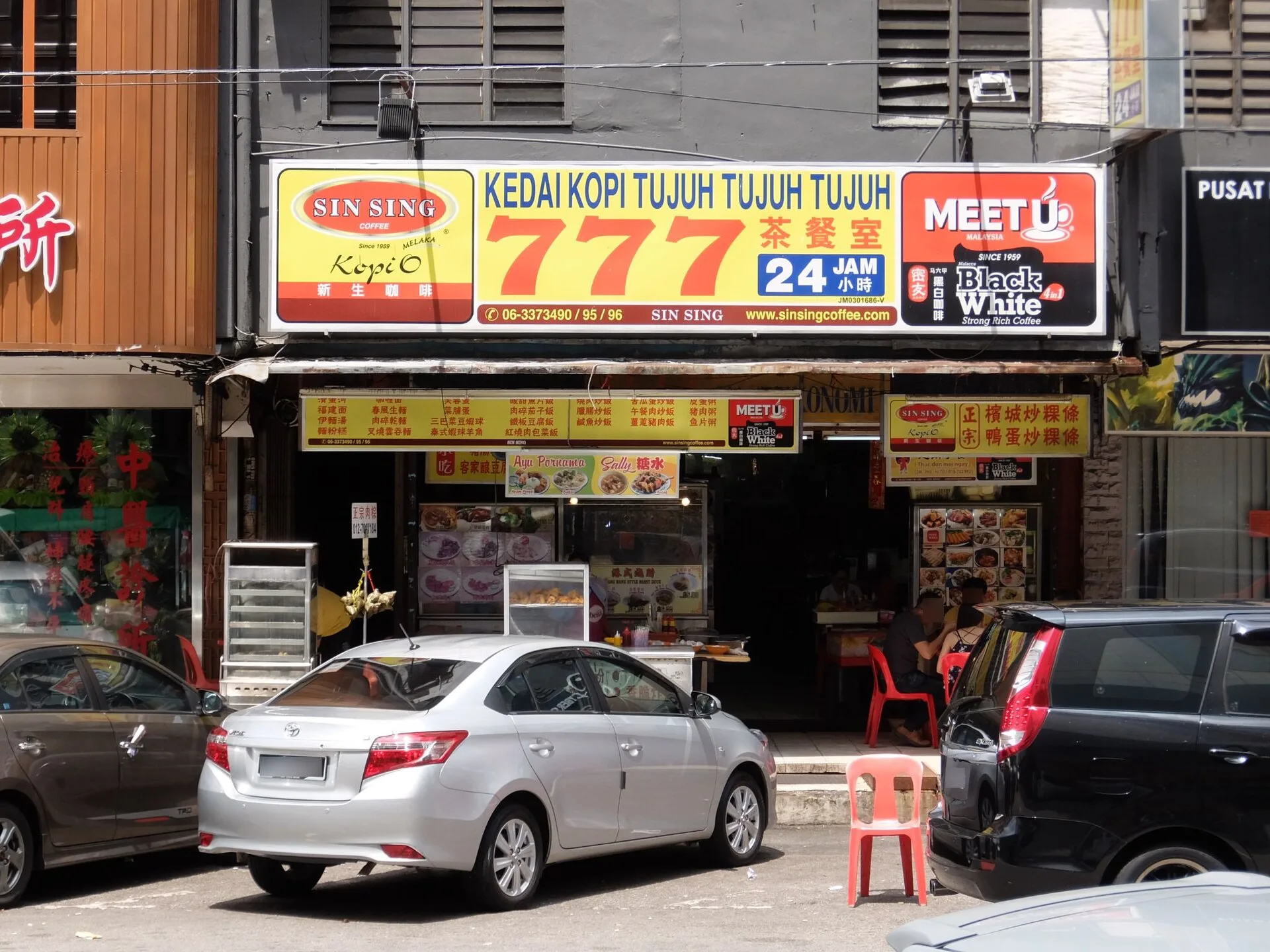 777 Coffee Shop shopfront, Taman Sentosa