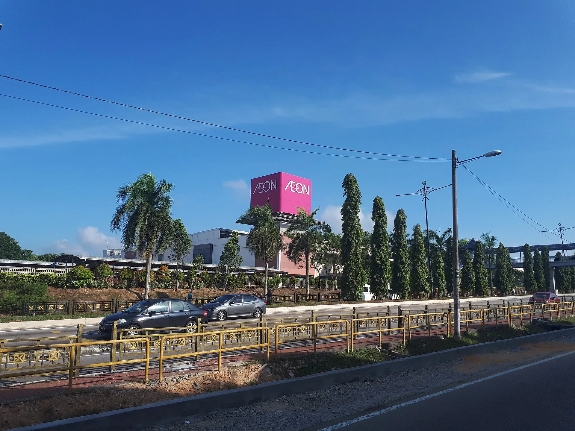 AEON Taman Universiti, Skudai