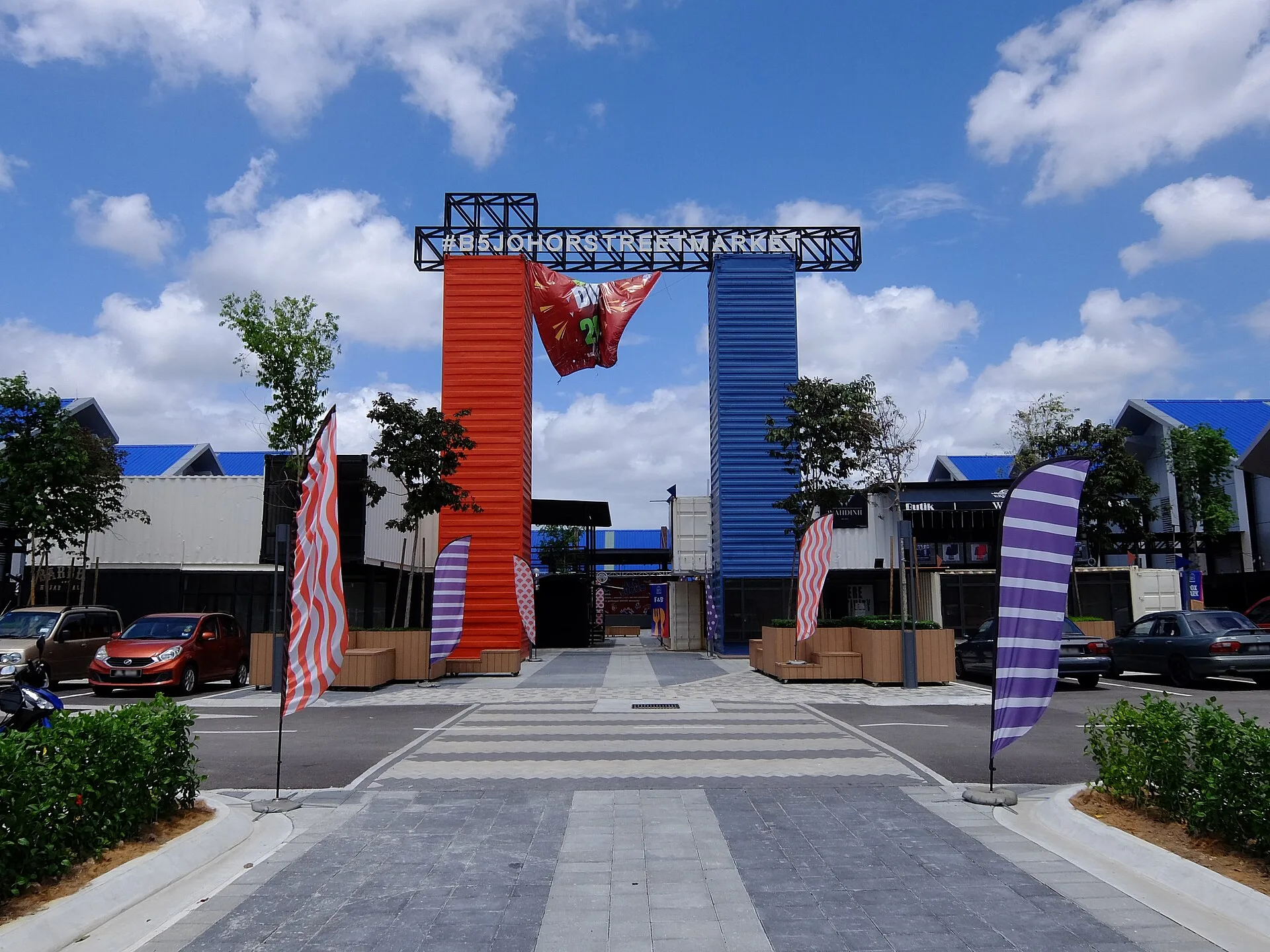 B5 Johor Street Market, Tampoi