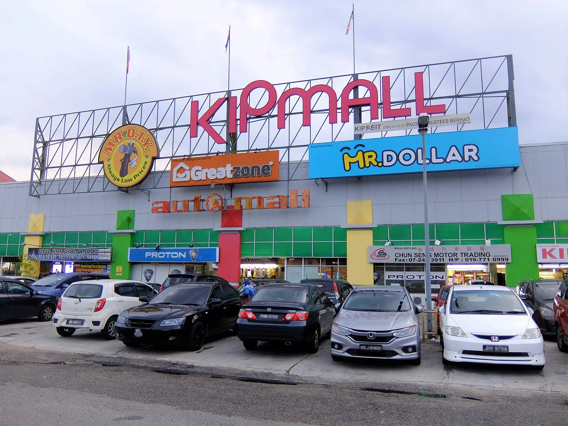 KiPMall Tampoi