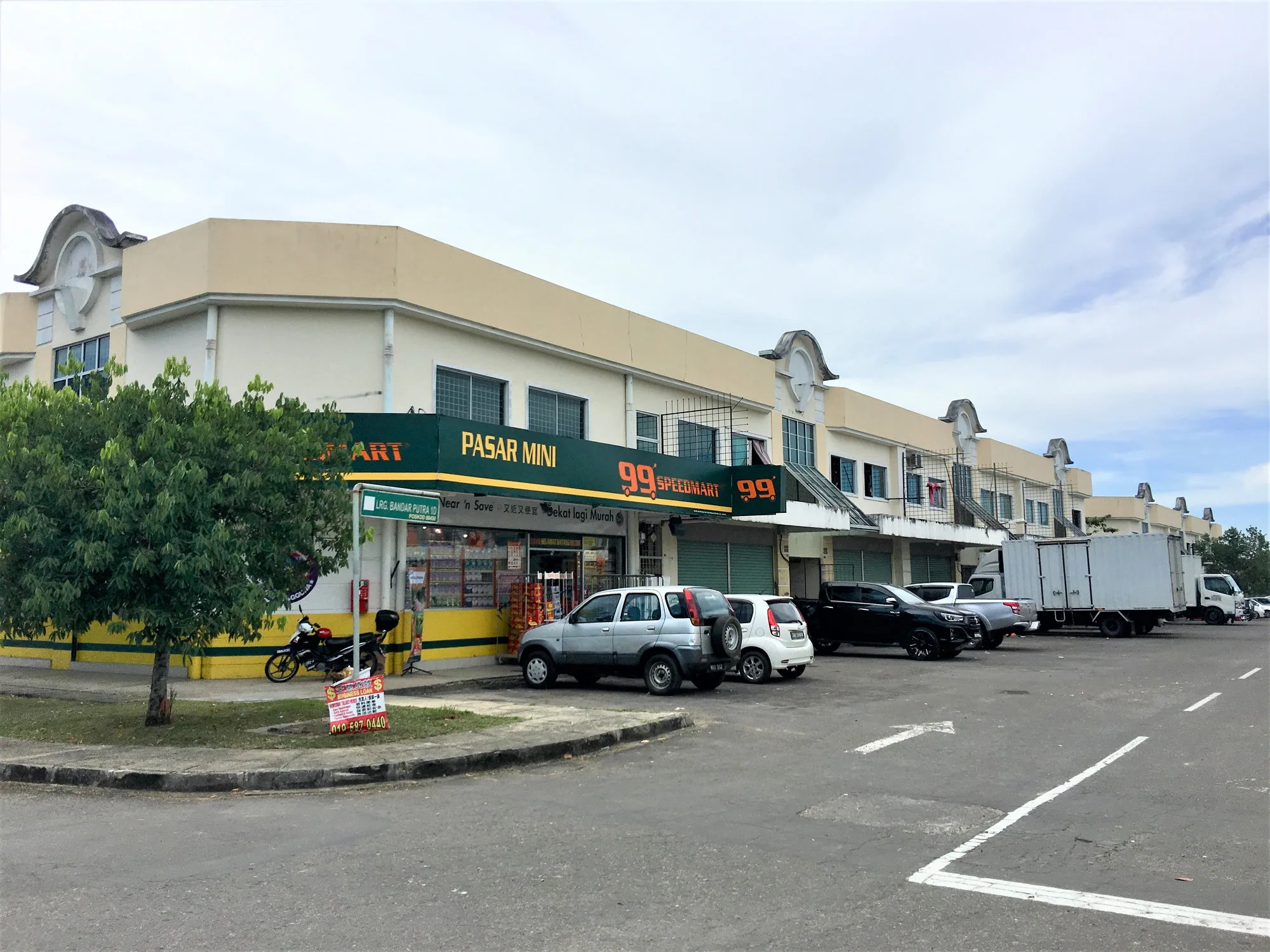 Bandar Putra Phase 1 shop offices, as shown on the developer’s website at Taman Flamingo, Menggatal, Kota Kinabalu, Sabah