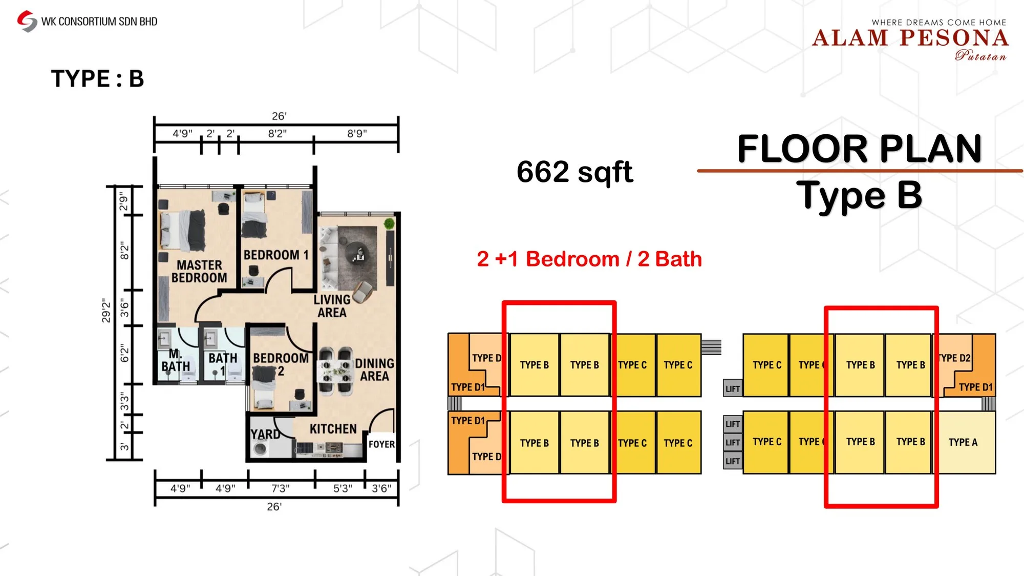 Type B floor plan, 2 plus 1 bedroom 2 bathroom, 662 sq ft at Alam Pesona Phase 2 (Sapphire), Putatan, Sabah