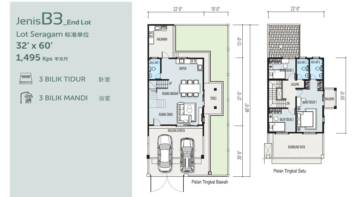 Floor plan of Type B3 32 x 60 ft end-lot cluster terrace, 1,495 sq ft, at Desa Park Chemor, Ipoh