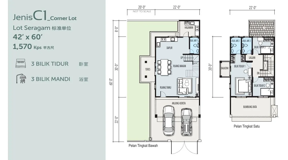 Floor plan of Type C1 42 x 60 ft corner cluster terrace, 1,570 sq ft, at Desa Park Chemor, Ipoh
