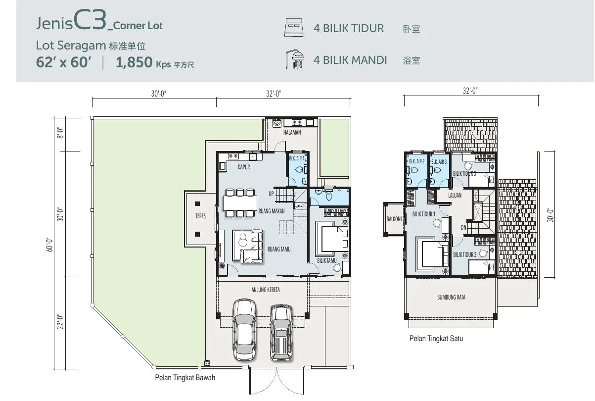 Floor plan of Type C3 62 x 60 ft corner cluster terrace with ground-floor guest room, 1,850 sq ft, at Desa Park Chemor, Ipoh