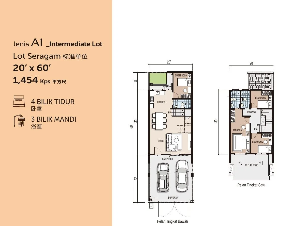 Floor plans of Type A1 intermediate lot, 20 ft x 60 ft, 1,454 sq ft, at Desa Park Chemor Phase 2 by Falim Development Sdn Bhd, Chemor, Ipoh, Perak
