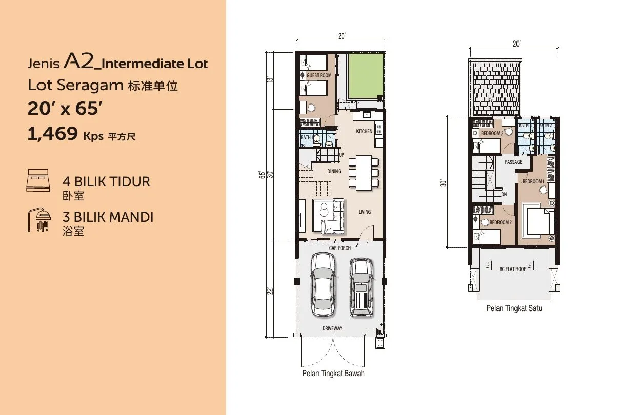 Floor plans of Type A2 intermediate lot, 20 ft x 65 ft, 1,469 sq ft, at Desa Park Chemor Phase 2 by Falim Development Sdn Bhd, Chemor, Ipoh, Perak