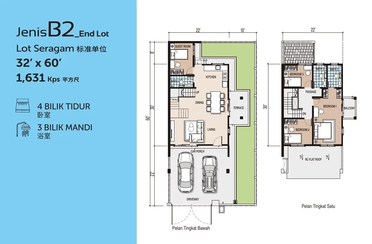 Floor plans of Type B2 end lot, 32 ft x 60 ft land, 1,631 sq ft, at Desa Park Chemor Phase 2 by Falim Development Sdn Bhd, Chemor, Ipoh, Perak