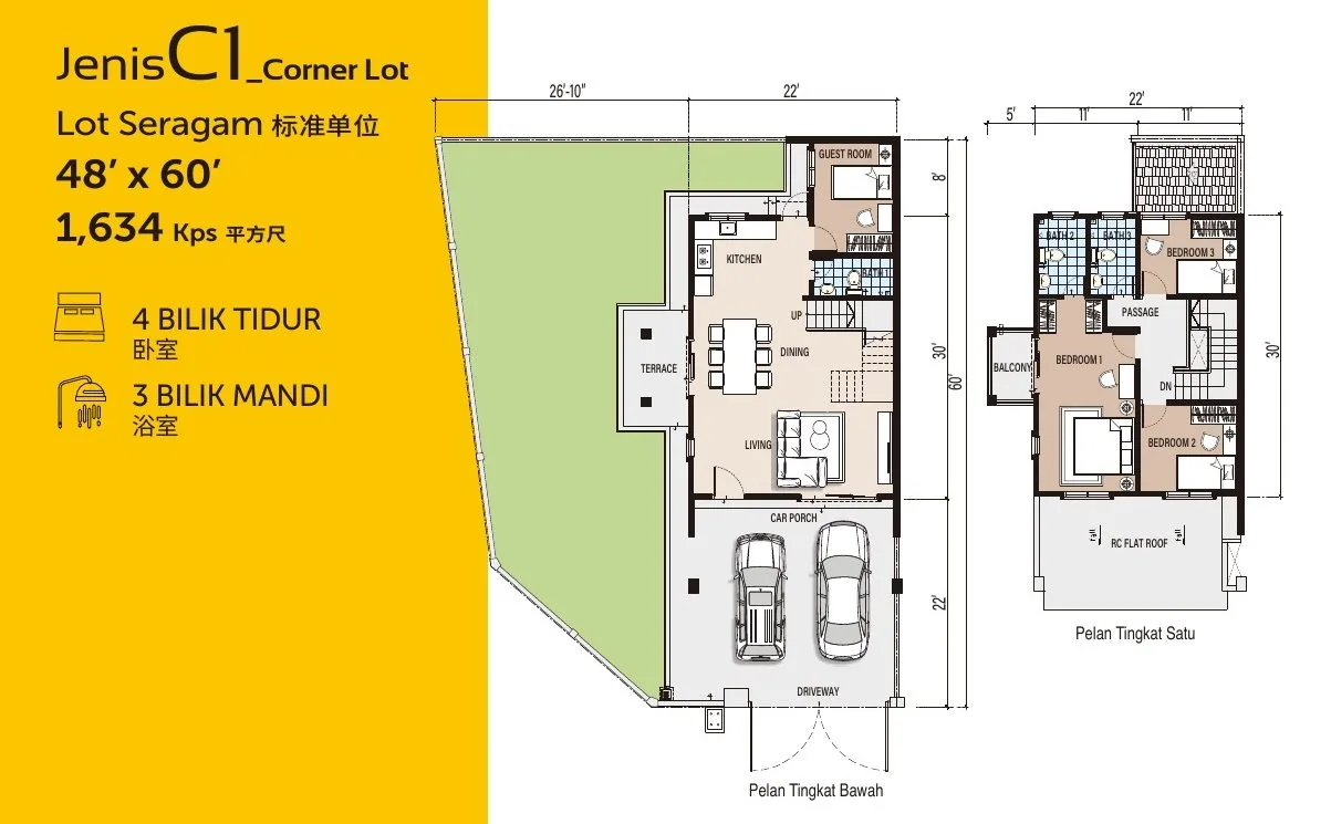 Floor plans of Type C1 corner lot, 48 ft x 60 ft land, 1,634 sq ft, at Desa Park Chemor Phase 2 by Falim Development Sdn Bhd, Chemor, Ipoh, Perak