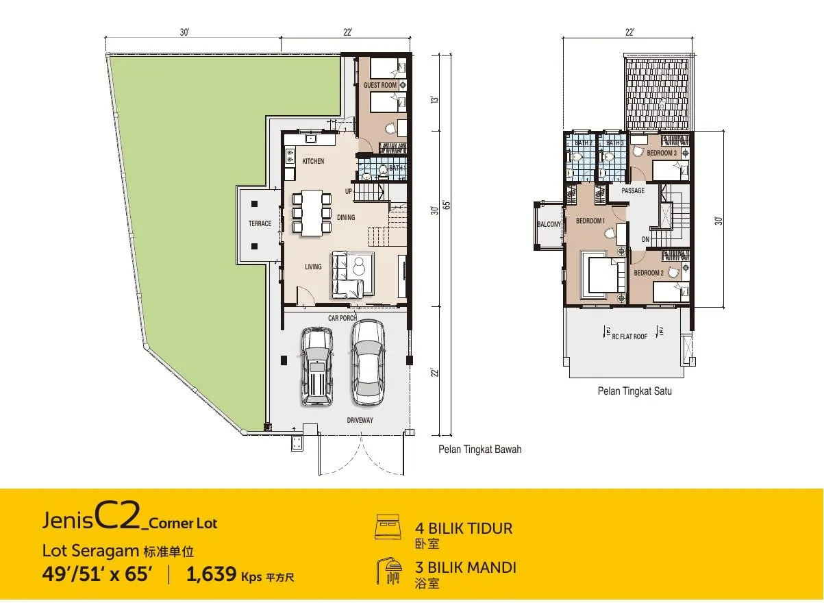 Floor plans of Type C2 corner lot, 49/51 ft x 65 ft land, 1,639 sq ft, at Desa Park Chemor Phase 2 by Falim Development Sdn Bhd, Chemor, Ipoh, Perak