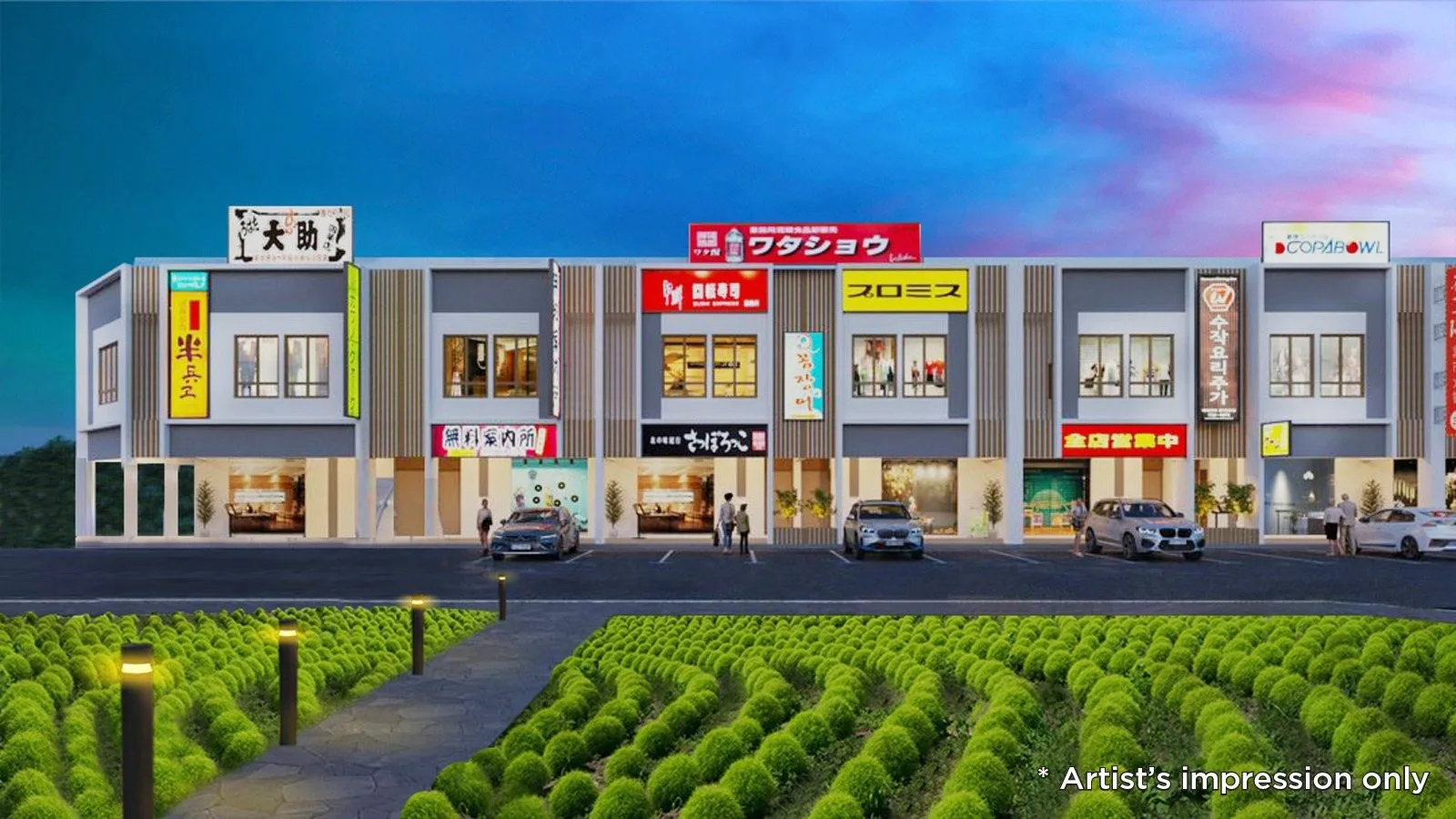 Evening artist's impression of Ginza two-storey shop offices by Team Keris Berhad, Ipoh South, Perak