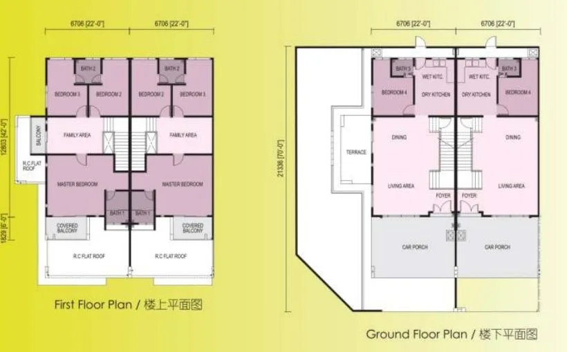 Ground and first floor plans of the 22 x 70 ft double-storey link home at Hillpark Residences by Excellent Realty Sdn Bhd, Lahat, Ipoh, Perak