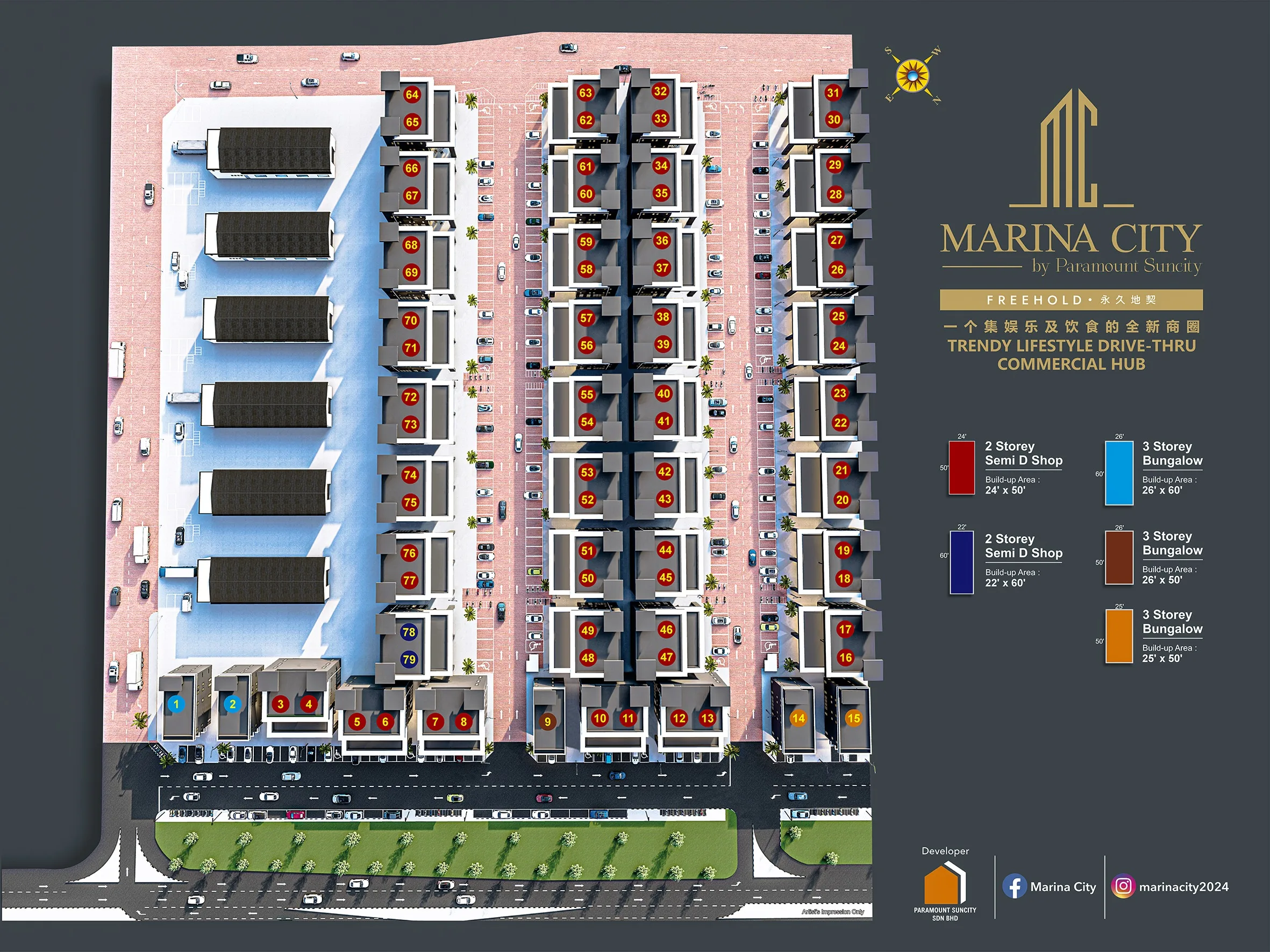 Marina City site plan with units numbered 1 to 79, published by the developer, Permatang Tinggi, Simpang Ampat, Penang