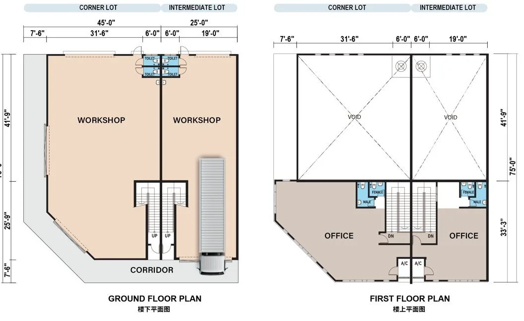 Ground and first floor plans of a corner and an intermediate 1.5-storey terrace factory at Nexus Industry Hub, Gopeng, Perak
