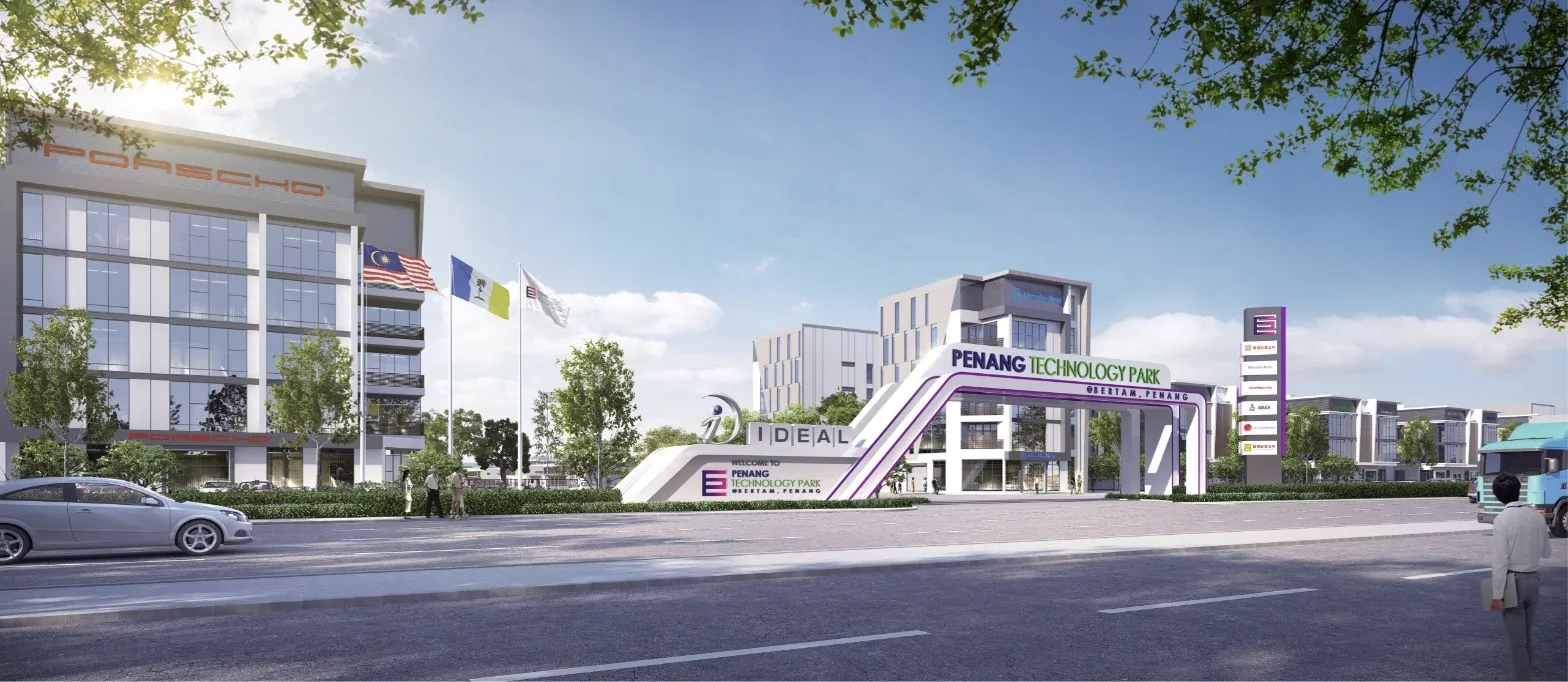 Penang Technology Park @ Bertam 园区入口牌楼效果图,槟城柏淡