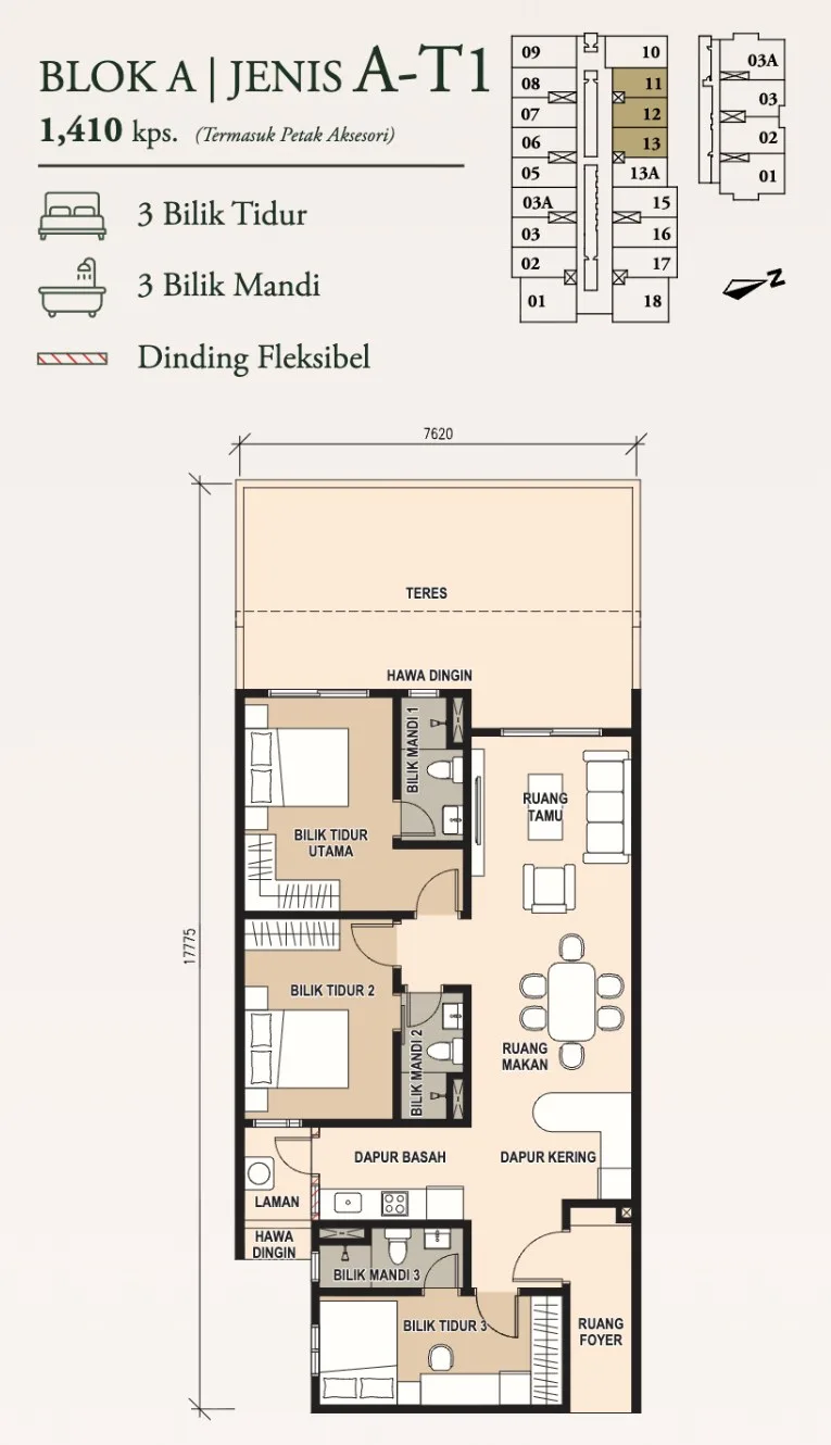 Pinnacle Bukit Gambier A-T1 型（露台单位）户型图——1,410 平方尺，三房三卫，槟城牛汝莪