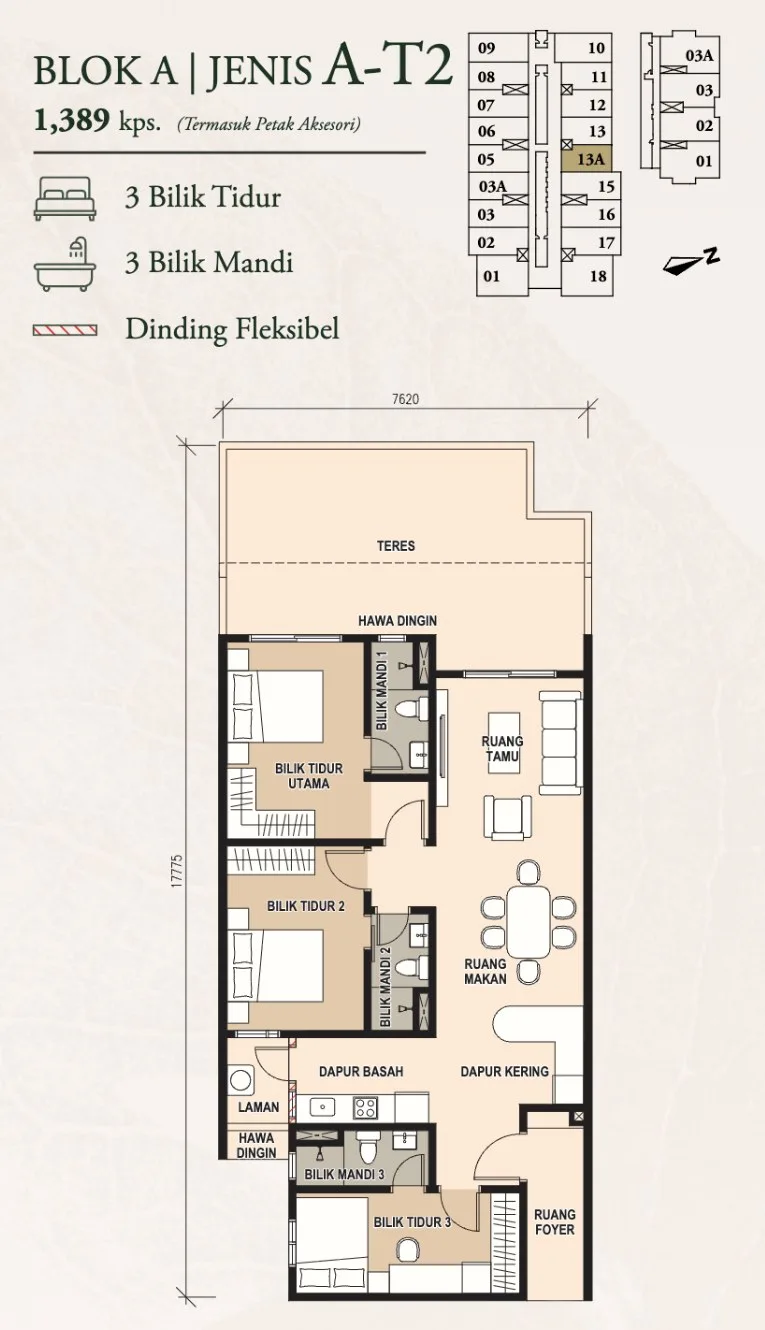 Pinnacle Bukit Gambier A-T2 型（露台单位）户型图——1,389 平方尺，三房三卫，槟城牛汝莪