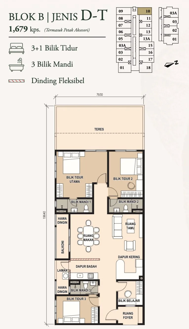 Pinnacle Bukit Gambier D-T 型（露台单位）户型图——1,679 平方尺，3+1 房三卫，槟城牛汝莪