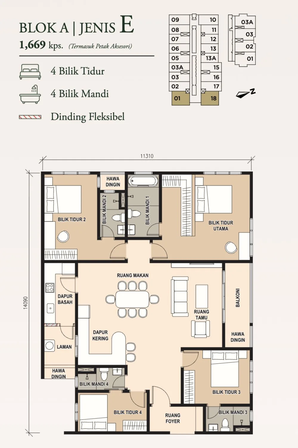 Pinnacle Bukit Gambier E 型户型图——1,669 平方尺，四房四卫，槟城牛汝莪