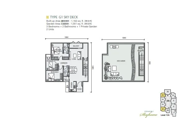 Taman Casa Utopia Type G1 Sky Deck floor plan with deck garden, Sungai Dua, Butterworth, Penang