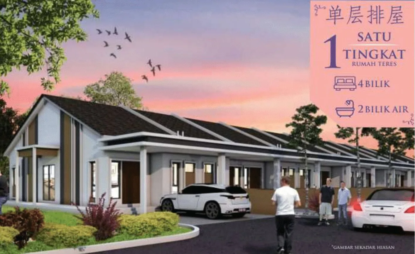Artist's impression of the single-storey terrace houses at Taman Sejahtera (Kangsar Height), Kuala Kangsar, Perak