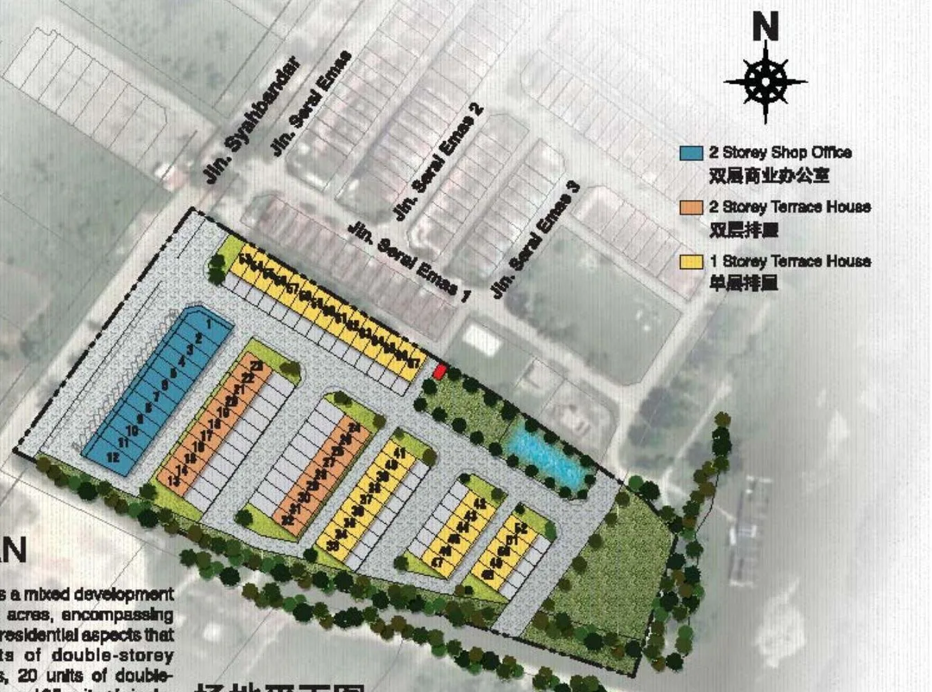 Site plan of Taman Serai Emas off Jalan Syahbandar, Bagan Serai, Perak: 12 shop offices, 20 double-storey and 35 single-storey terrace houses