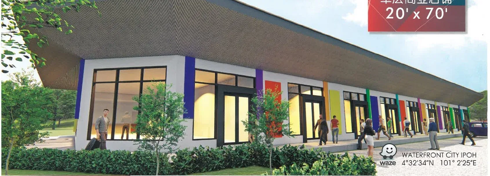 Artist's impression of full-height glass shopfronts at The Galleria single-storey shop lots, Waterfront City, Lahat, Ipoh, Perak
