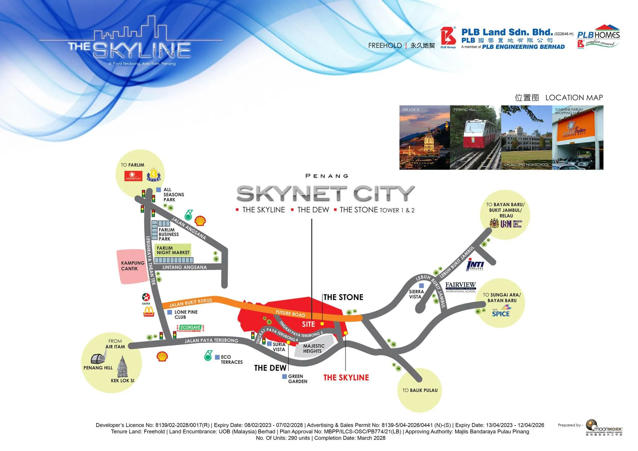 The Skyline 位置图，发展商公布，显示槟城亚依淡垄尾（Paya Terubong）的 Penang Skynet City 地段