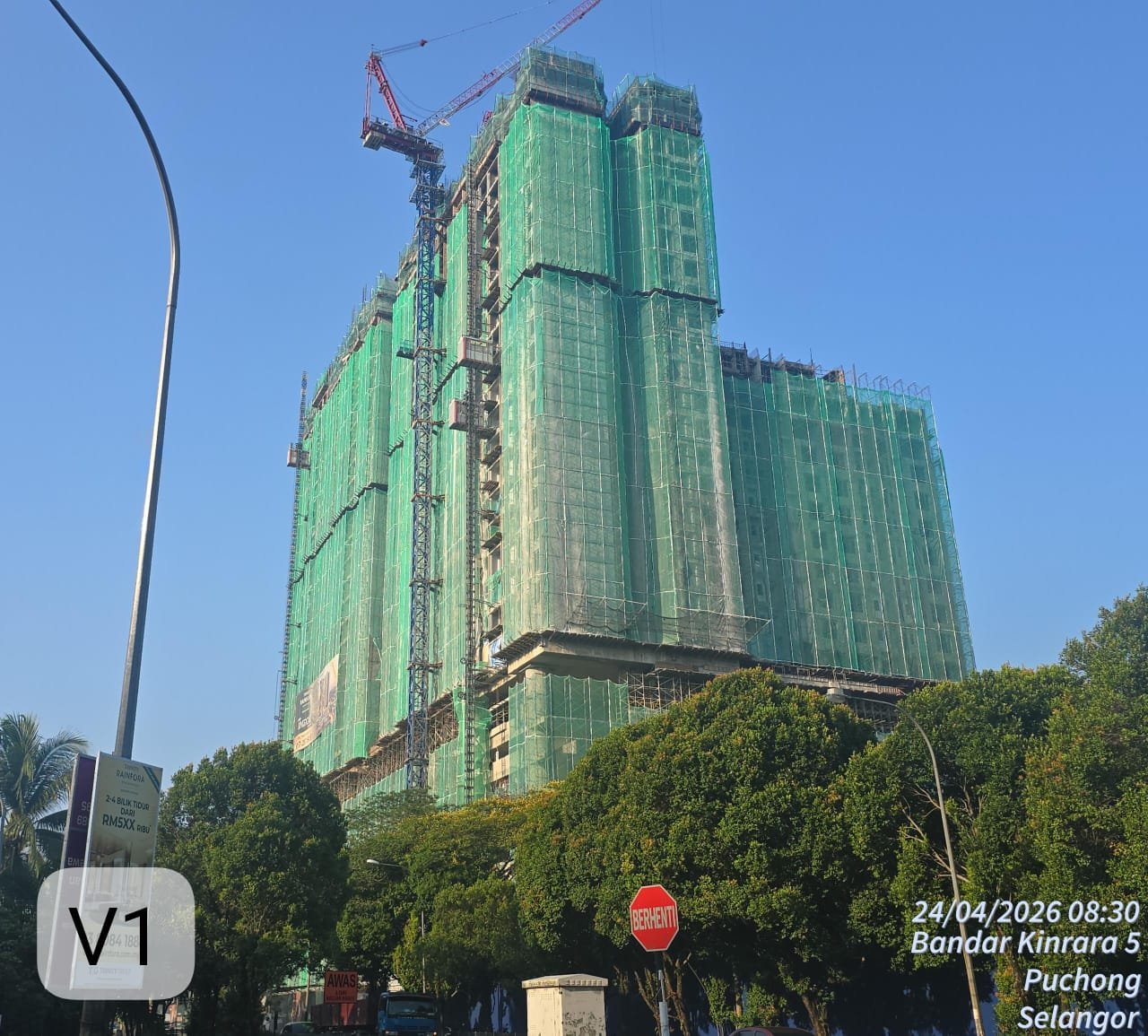 Construction progress photograph dated 24 April 2026 at Trinity Rainfora by Darul Dinasti Sdn Bhd, Bandar Kinrara 5, Petaling, Puchong, Selangor