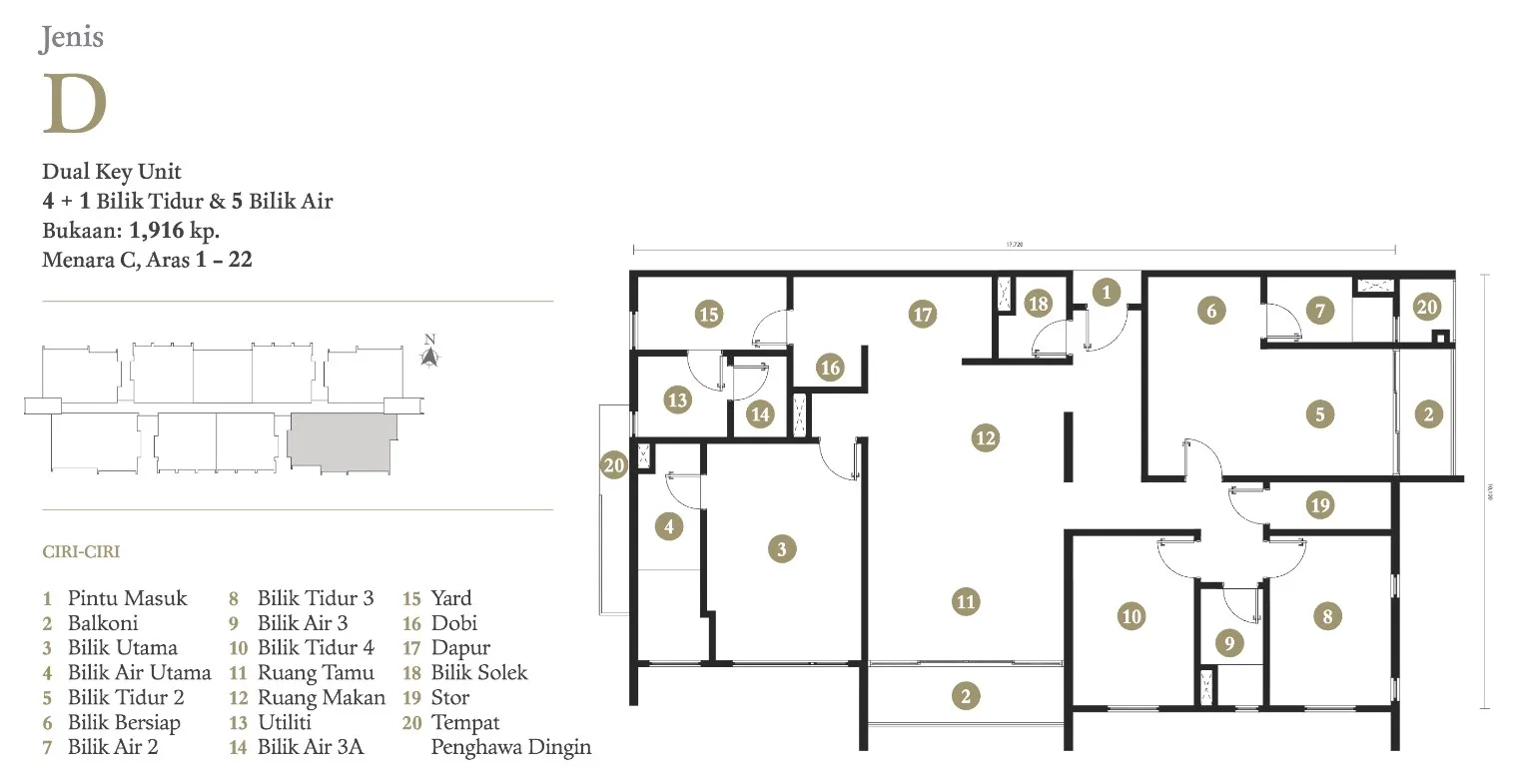 Triuni Residences Tower C Type D dual-key floor plan, 4+1 bedrooms and five bathrooms, 1,916 sq ft, Batu Uban, Penang