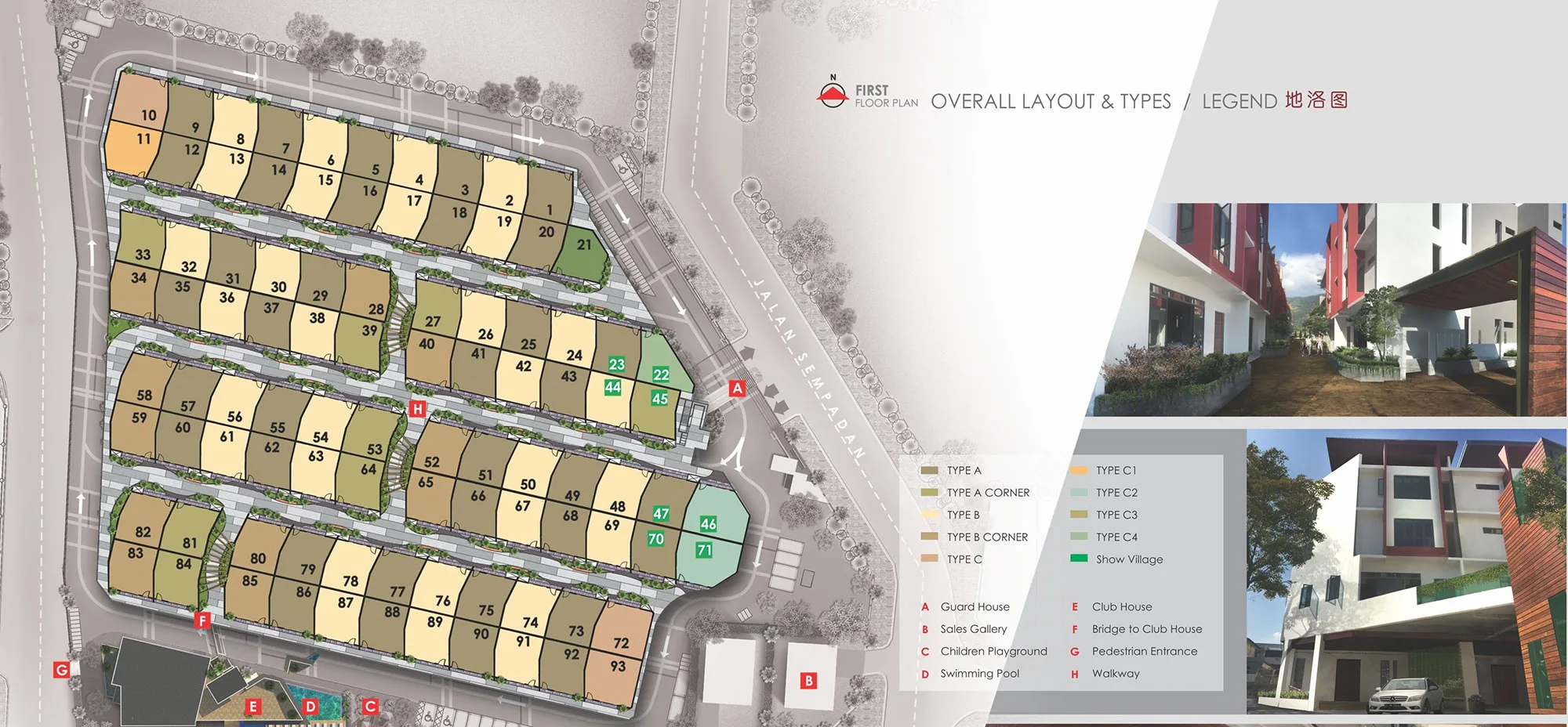 UL Residence overall layout and house types, lots 1 to 93 along Jalan Sempadan, Air Itam, Penang — developer's site plan
