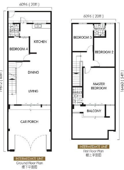Ground and first floor plans of the Vista Ixora intermediate unit, 20' x 65', Lahat, Ipoh